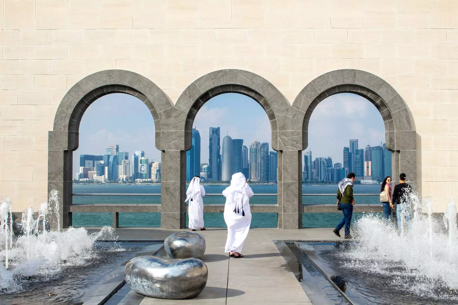 qatar fountain view